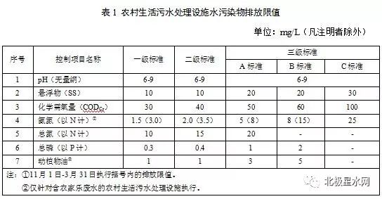 微信圖片_20190426084438